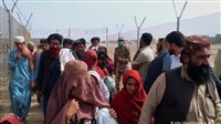 Afghan Evacuees in