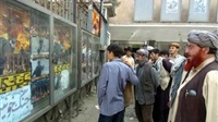 Taliban realise power