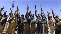 Houthis using Ashura