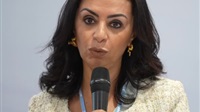 COP27 Presidency
