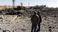 Turkish strikes on