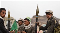 Yemeni remittances: