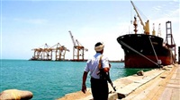Yemeni government