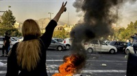 Ayatollah’s sister