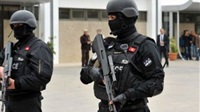 Terrorist attack