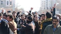 Iran's expulsion