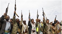 Houthis lay their