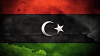 Will Libyan Presidential