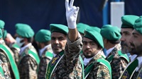 Iranian Government