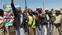 Yemen's Brothers