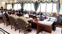 Pakistan says it