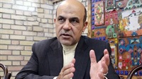 British-Iranian man