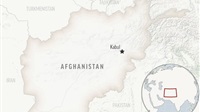 UN: Afghan bank’s