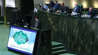 Senior Iranian ex-diplomats