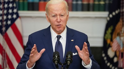 Biden to pledge $2.9