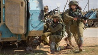 Lions of the Jordan