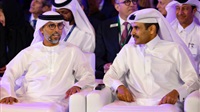 Gulf States Emerge