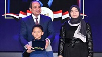 Arish to celebrate