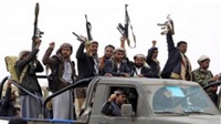 Houthi justice: Executing