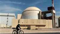 Iran Found with Traces