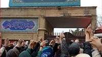 Protests Erupt Across