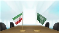 Saudi-Iranian resumption