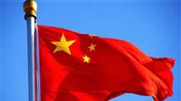 China expanding its