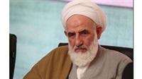 Iran's most popular