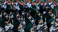 EU Considers Designating