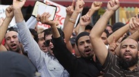 Djerba attack invites