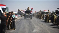 Shiite element crisis