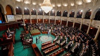Will Tunisian parliament's