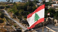Lebanon's Islamic