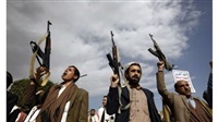 Houthis bomb refugee