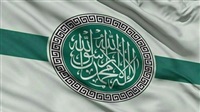 Tahrir al-Sham freezes