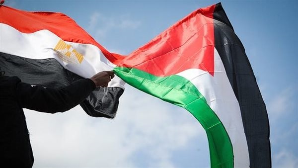 Egypt - GAZA