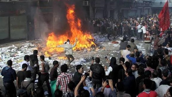 At five in the afternoon,