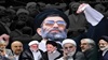The Iranian Regime
