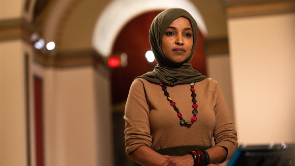 Ilhan Omar Investigation