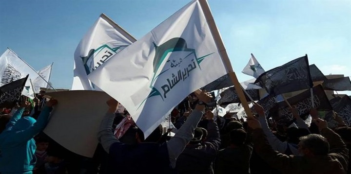 Tahrir al-Sham