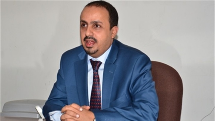 Houthis destroy Yemen's