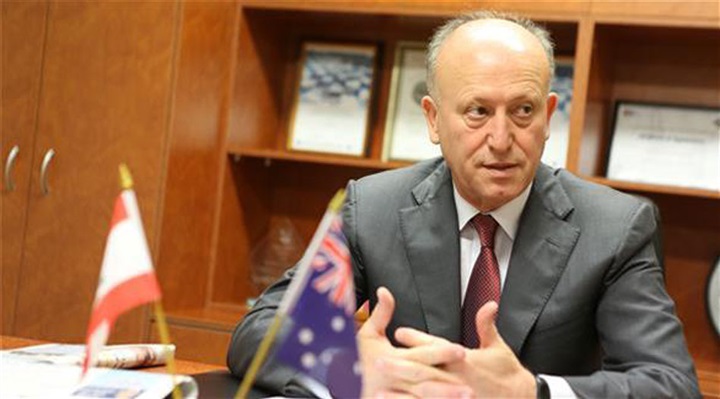 Ashraf Rifi