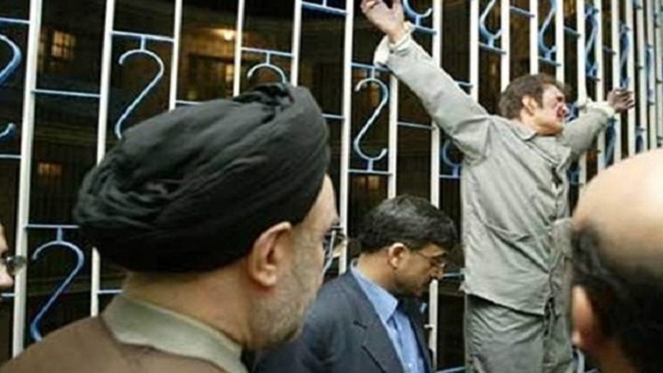 Mullahs’ crimes: