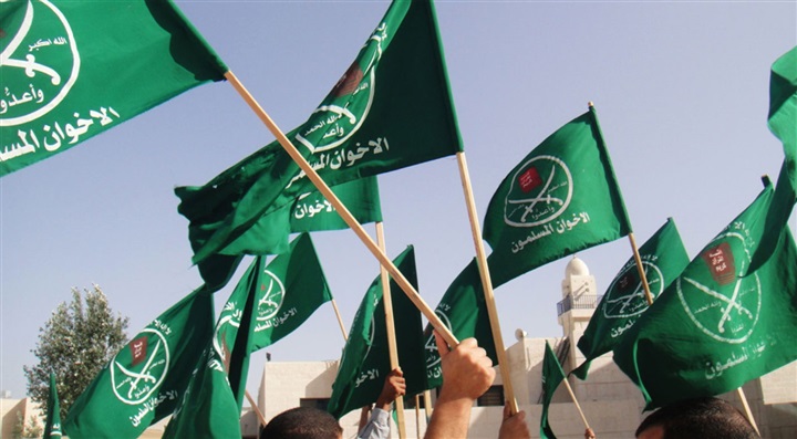 “Hamas” on its founding