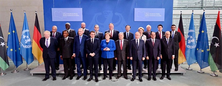 The Berlin conference