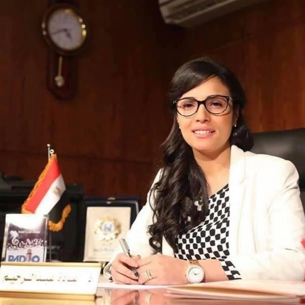 Ghada Abdel Rahim